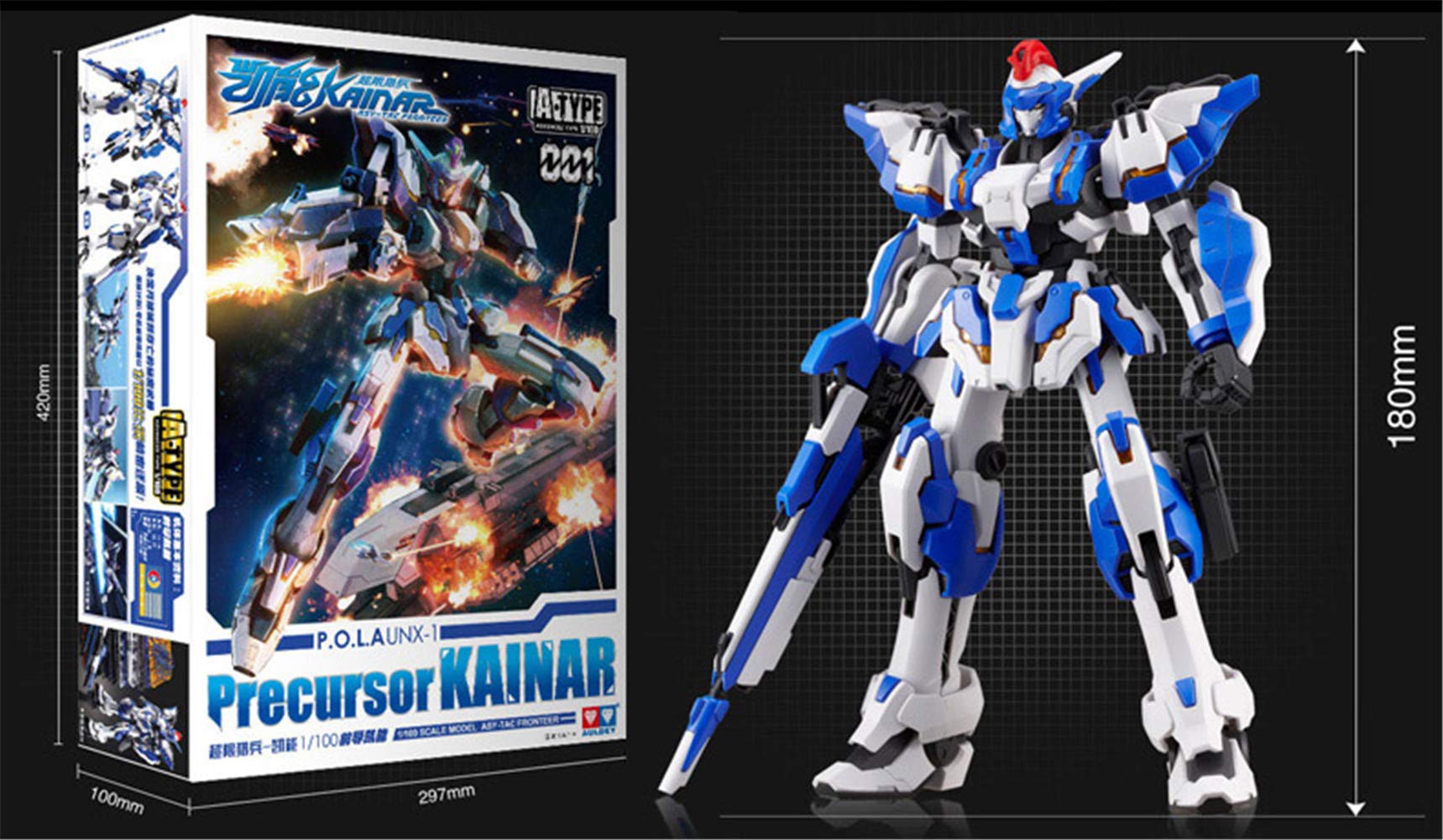 Amazon.co.jp: AULDEY 1/100 超限獵兵 PIONEER KAINAR 未組立